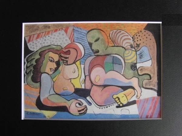 Charles Edouard Jeanneret、海外版超希少レゾネ