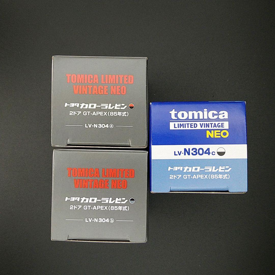 トミカリミテッドヴィンテージNEO トヨタカローラレビン３台セット