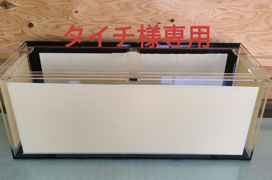 アクリル水槽　777×200×200