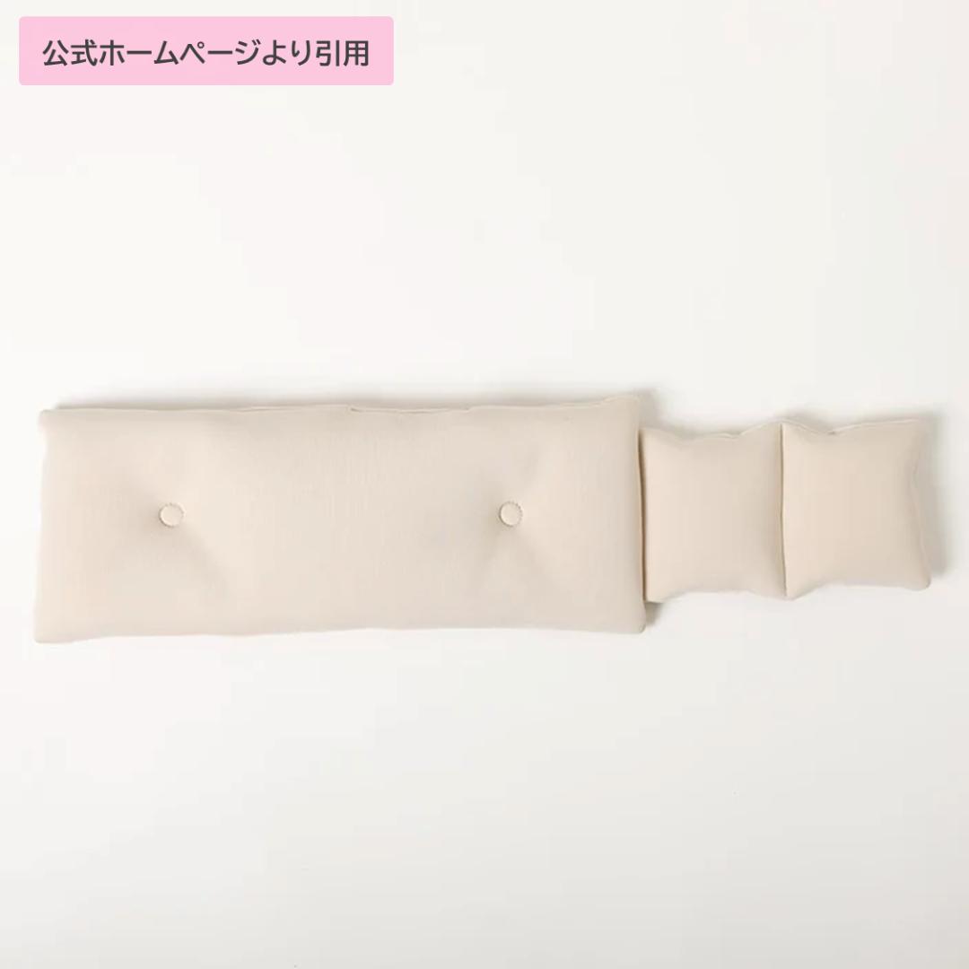 モンシェリ ネオプレンスリングバッグ クッション付き 犬 猫 キャリーバッグ