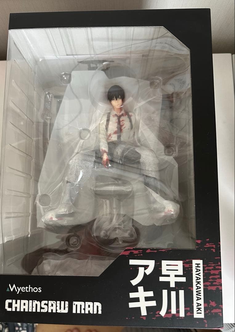 チェンソーマン 早川アキ 1/7スケールフィギュア