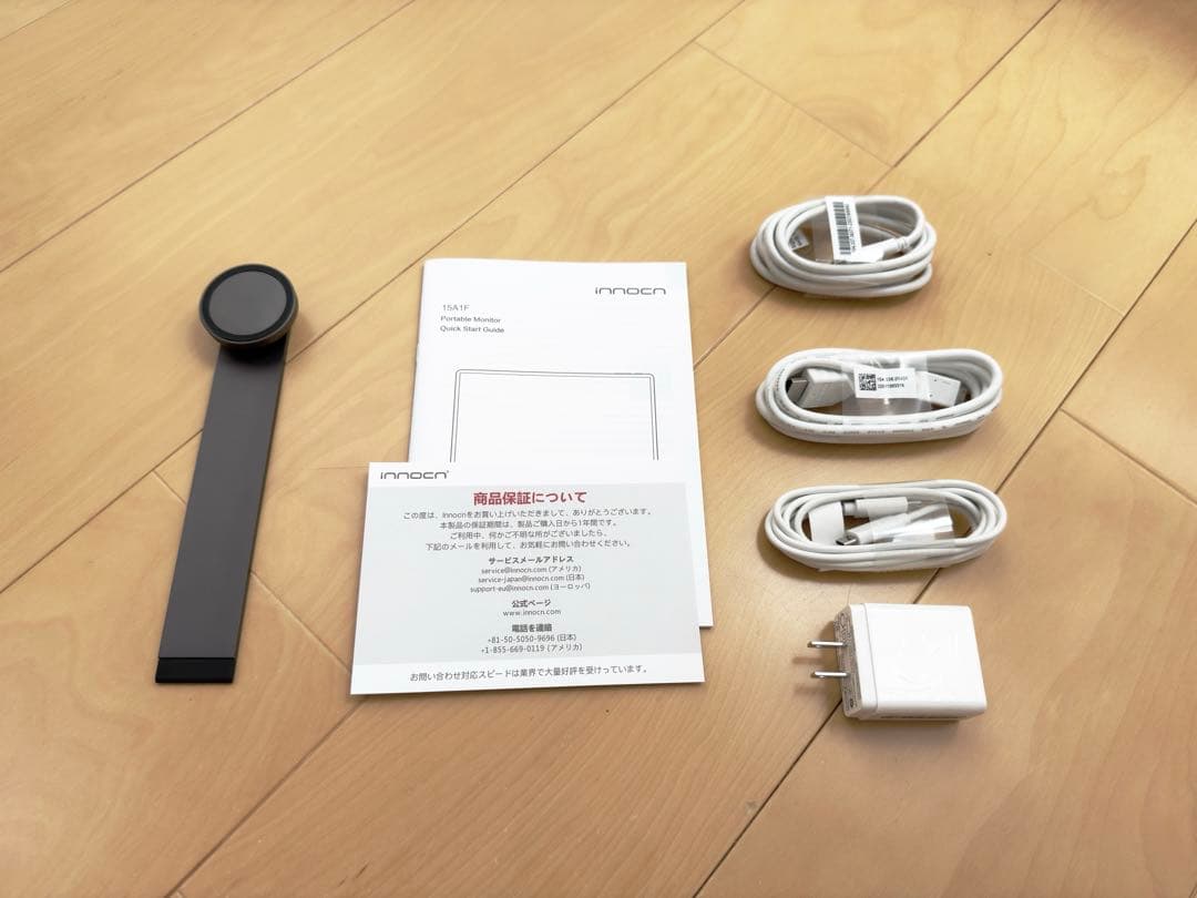 イ*タ様 innocn製 モバイルモニター 15.6インチ フルHD 有機EL