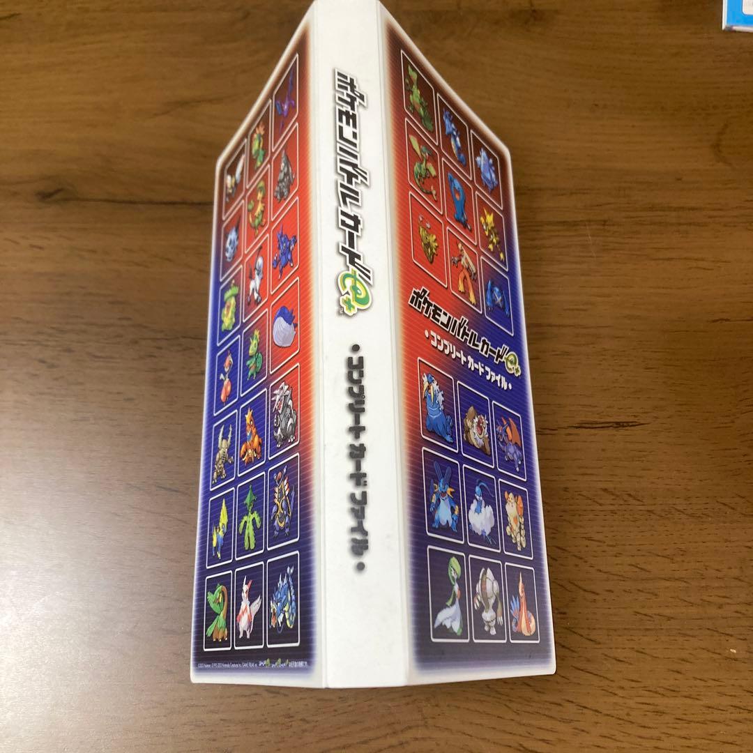ポケモンバトルカードe + コンプリートカードファイル