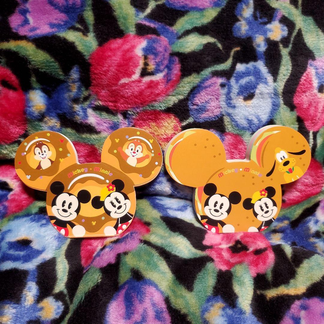 ＊ お取り置き ２ ＊