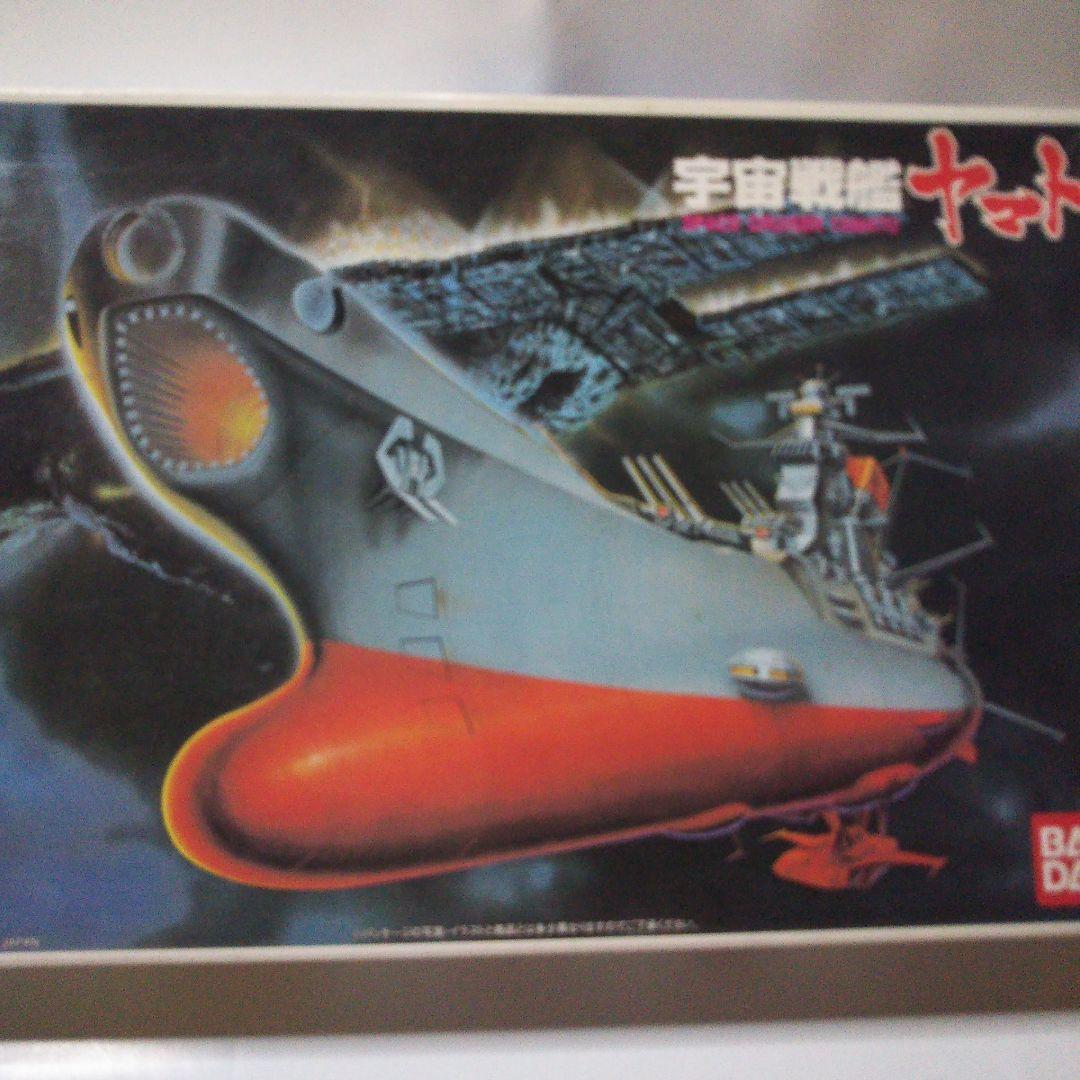 中古 ＨＧドム／リックドム グフ系セット　プラモデル　バンダイ