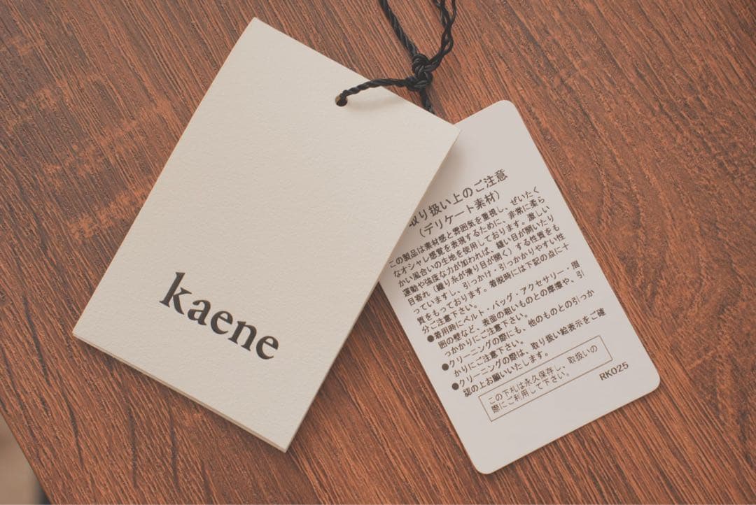 kaene レース×シフォンドレス　2025 使用回数1回2h size 36