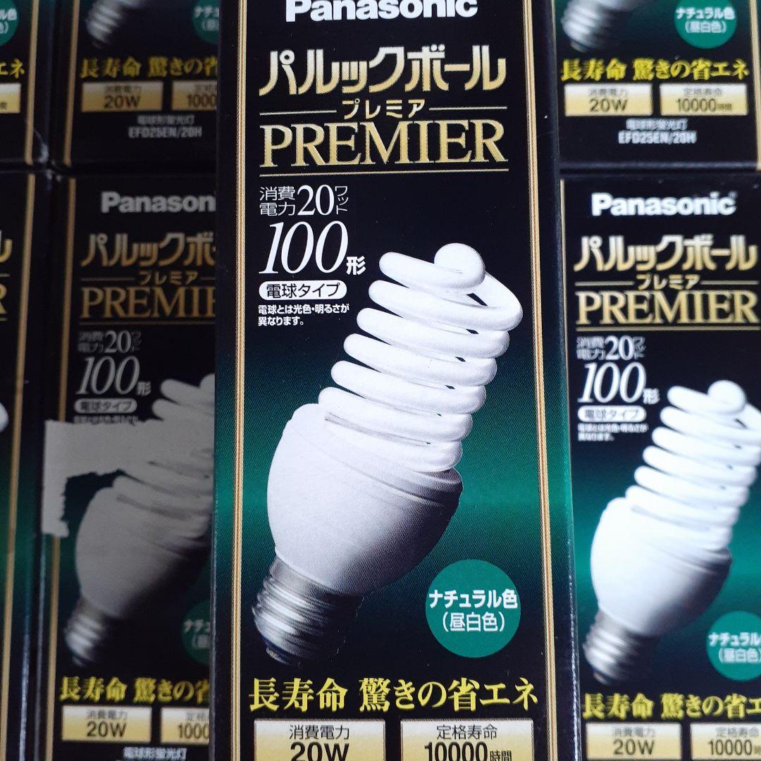 富*き様 Panasonic パルックボールプレミア19個 20W EFD25E