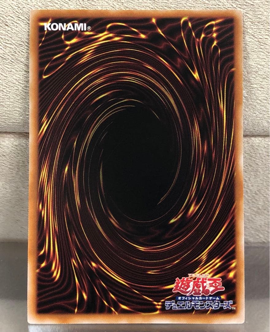 【遊戯王】星辰砲手ファイメナ【プリズマ】DBJH-JP002