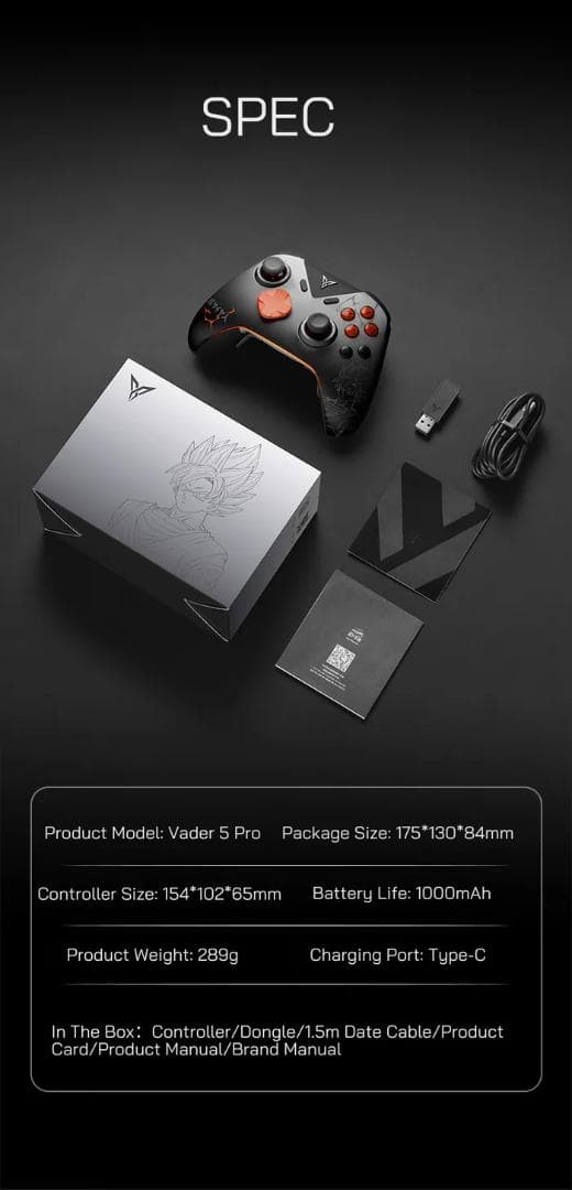 新品未開封 Flydigi Vader 5 Pro ドラゴンボールZ限定版