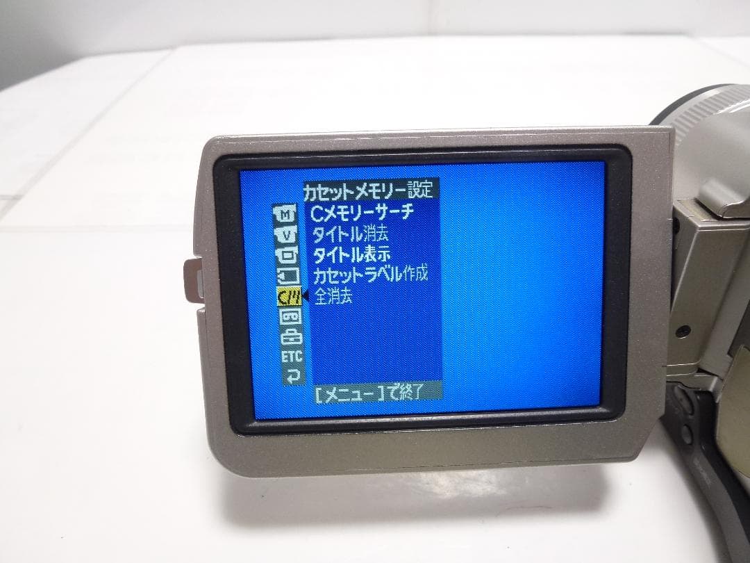 訳有り動作品 Mini DV　ソニービデオカメラ　SONY DCR-TRV20