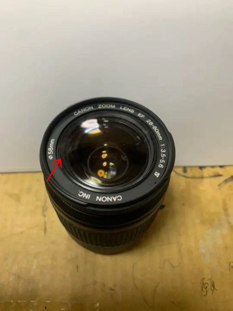 確認用　カビあり