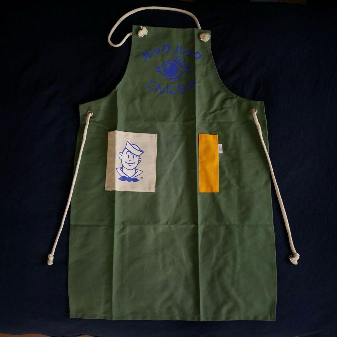 ルックルックこんにちは × セーラーズ エプロン