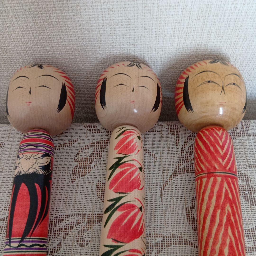 佐藤守正　こけし　まとめ売り