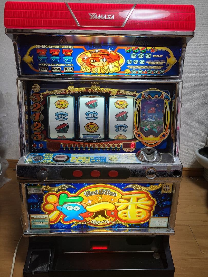 パチスロ4号機海一番