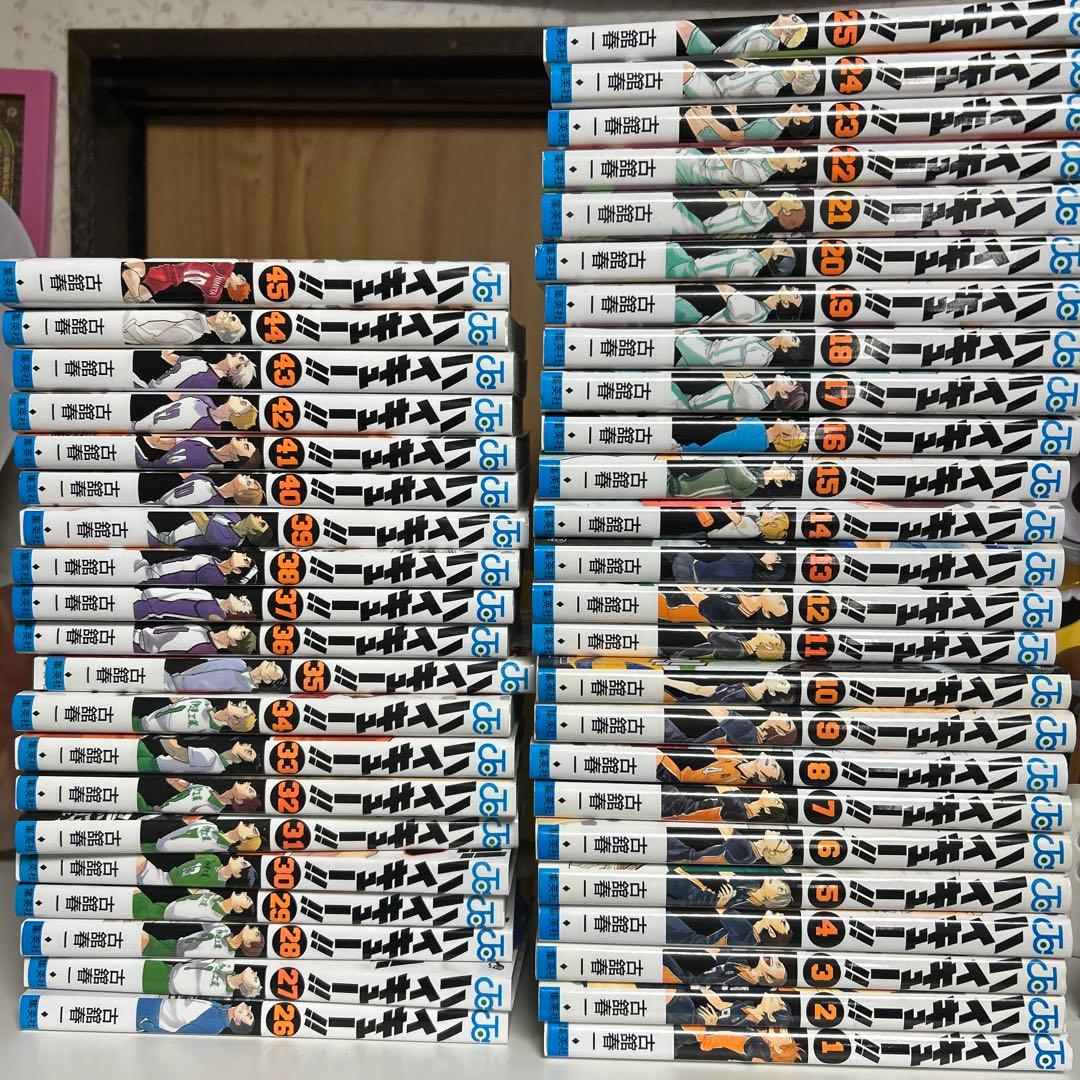 ハイキュー全巻プラス映画特典