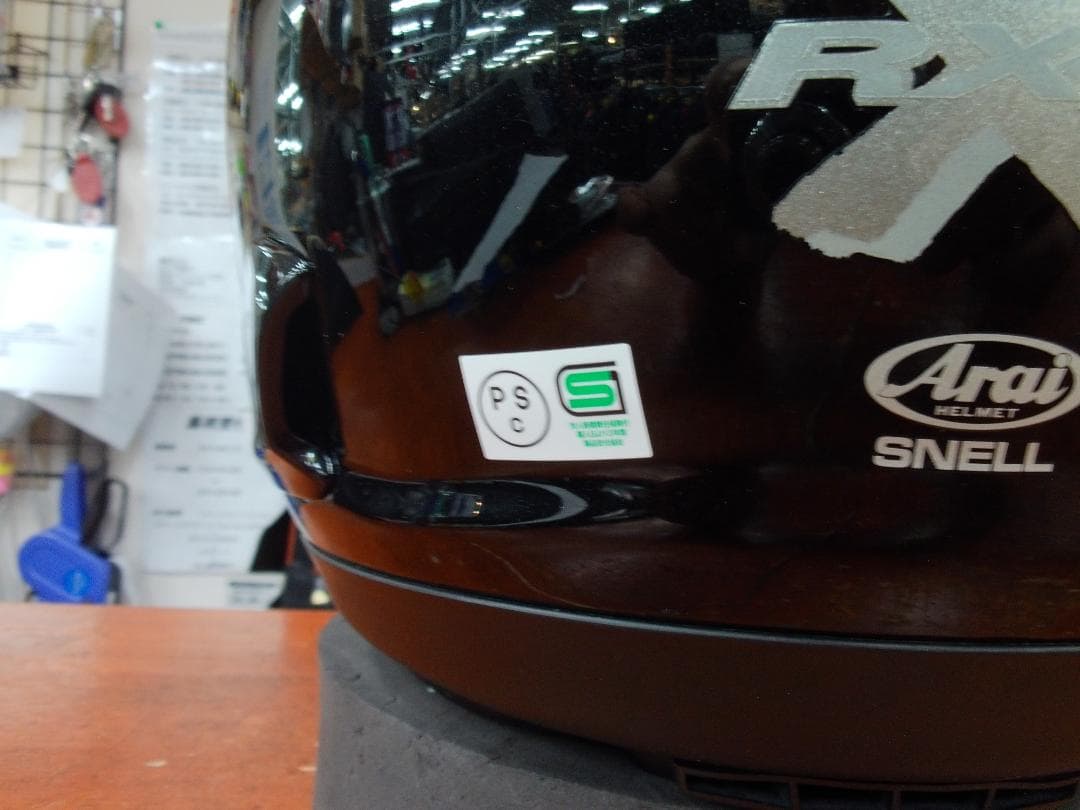 アライ　RX-7X　ブラック　サイズ57-58㎝