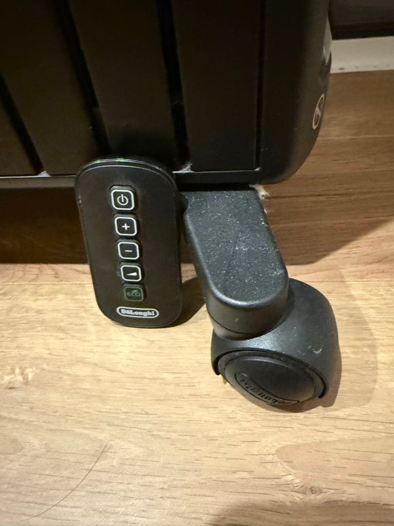 DeLonghi マルチダイナミックヒーター MDHU15-PB 1500W