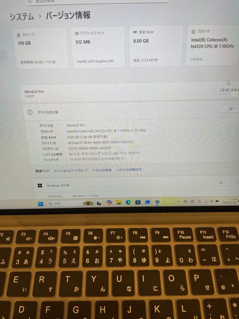 ALLDOCUBE iwork20 PRO Win11 2in1 Office付