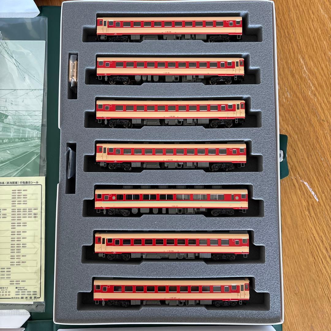 KATO 10-1531/1532 キハ58系急行いいで・ざおう12両フル編成③