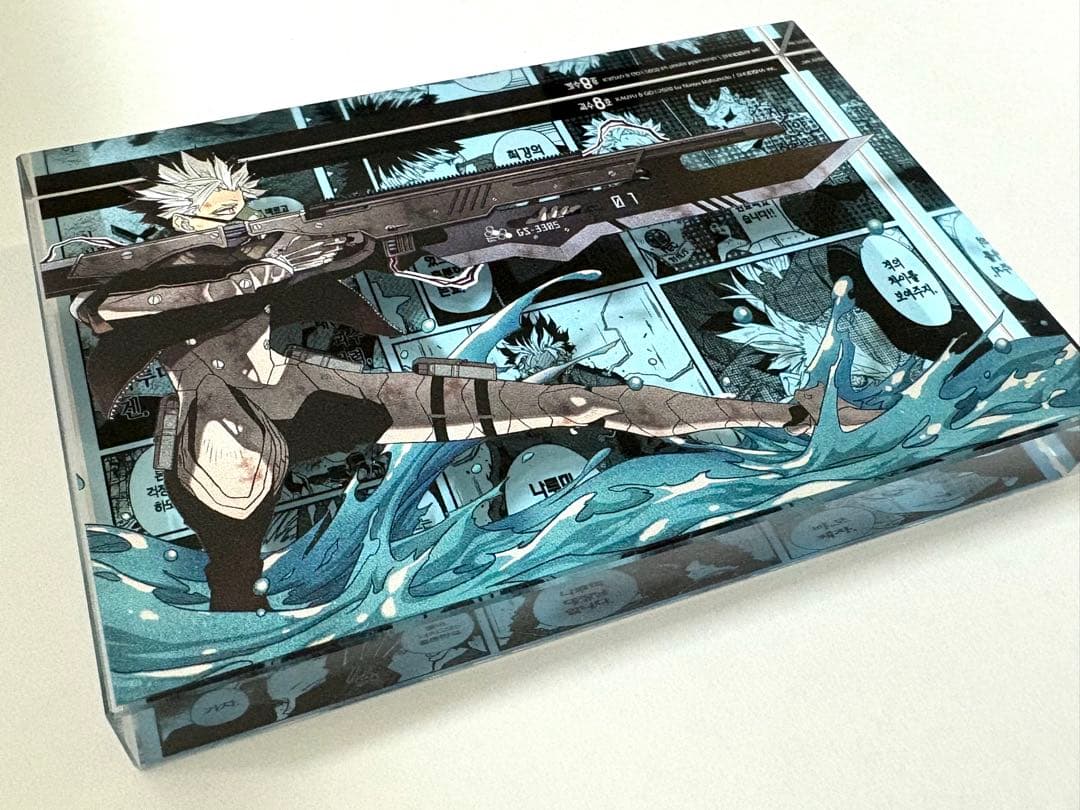 怪獣8号　11巻　特装版　アクリルブロック　他