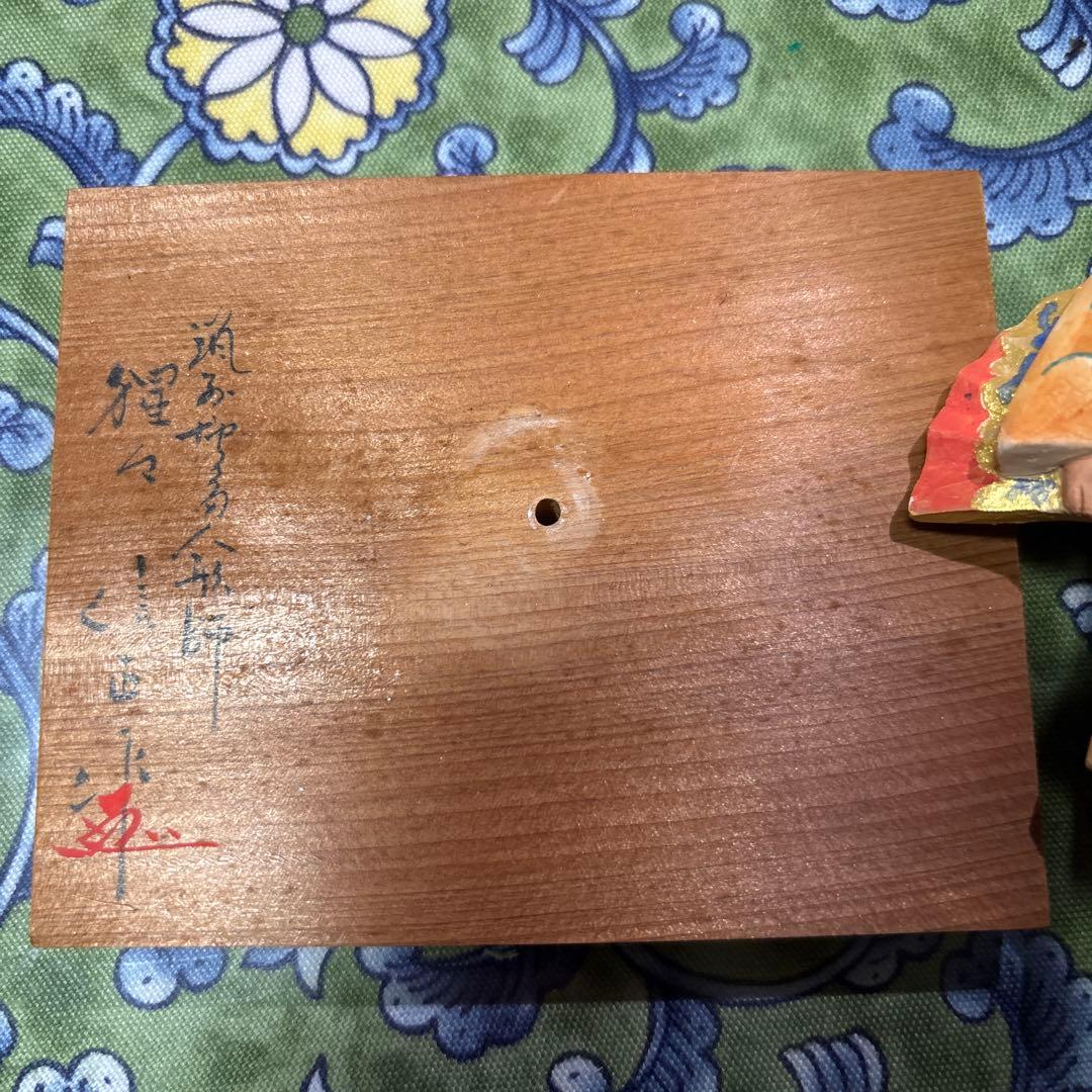 【希少・美品】博多人形