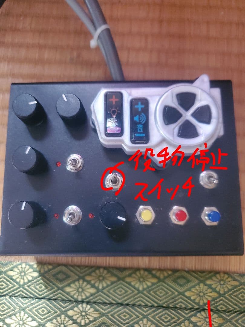 卓上パチンコ　平和　P戦国乙女5　9AU1 甘デジ　中古