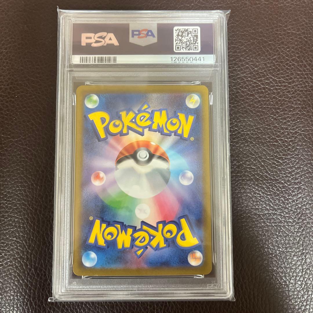 PSA10　イーブイ: プロモ SV-P 032 ポケカでカジュアルバトル