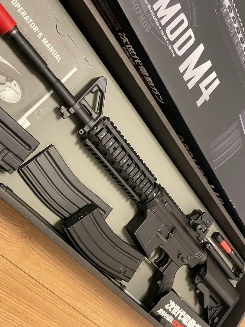 【値下げ中】東京マルイ M4 バッテリー マガジン3つ付き　動作未確認