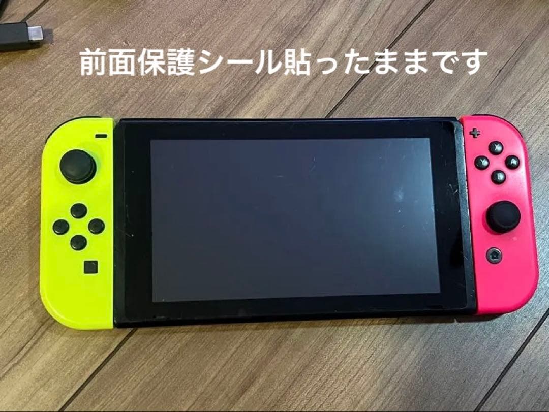 Nintendo Switch ネオンイエロー/ネオンピンク 本体