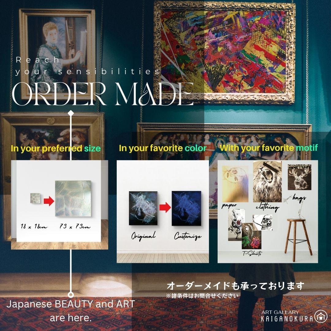 嗚呼人生よ / 抽象画 キャンバス 117×91㎝ F50 原画限り モダン画