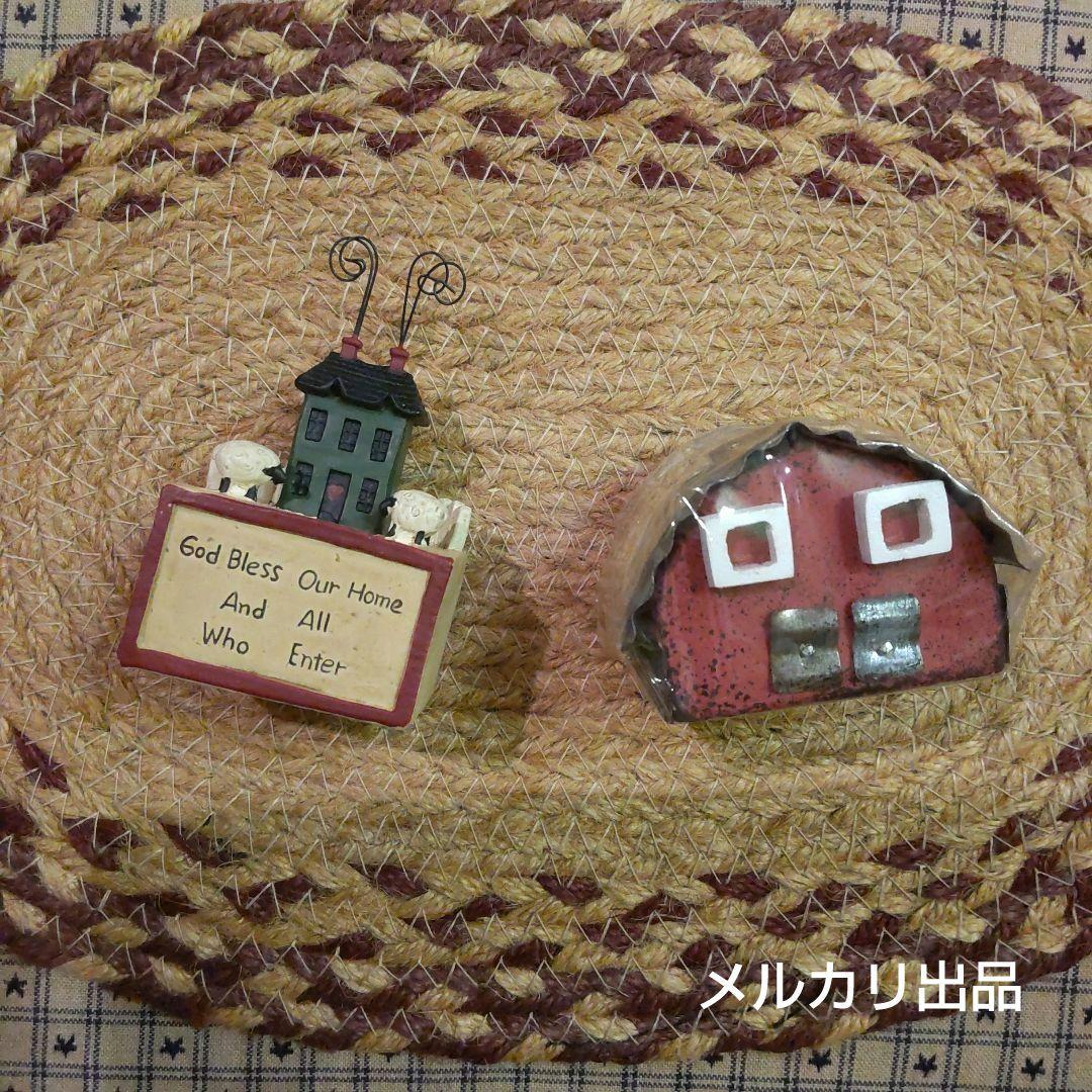 アメリカンカントリー雑貨♥️３点