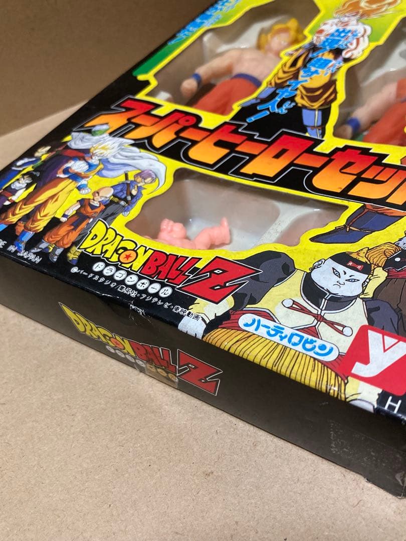 ドラゴンボールZ スーパーヒーローセット　ソフビ　消しゴム　ドラ消し　ロビン