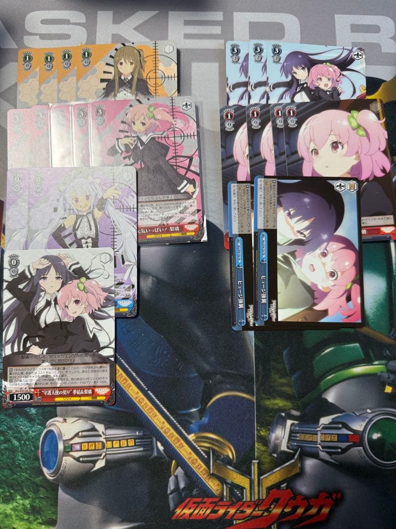 ヴァイスシュヴァルツ　アサルトリリィ