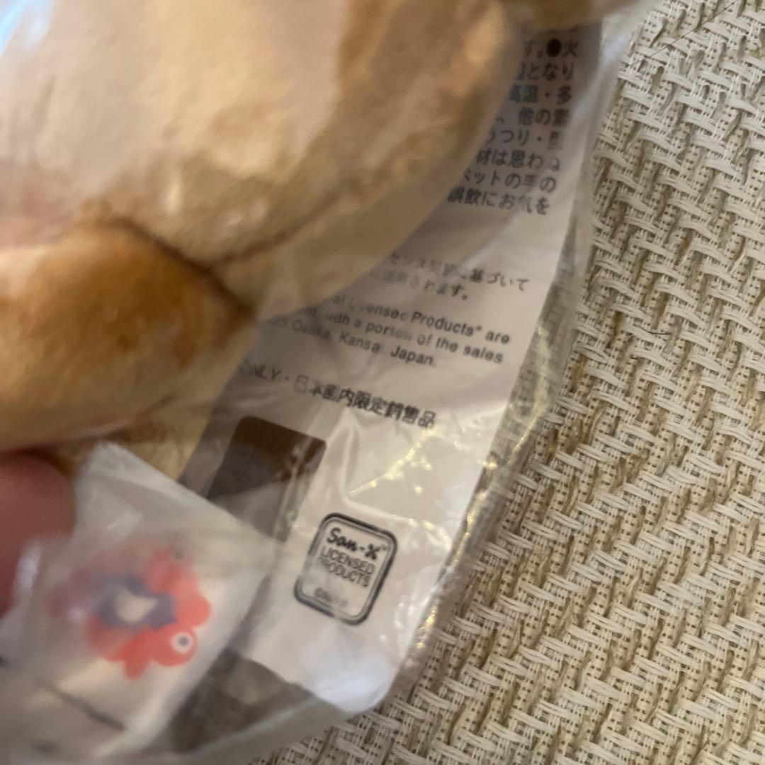 2025 大阪万博　ミャクミャク　リラックマ　コリラックマ