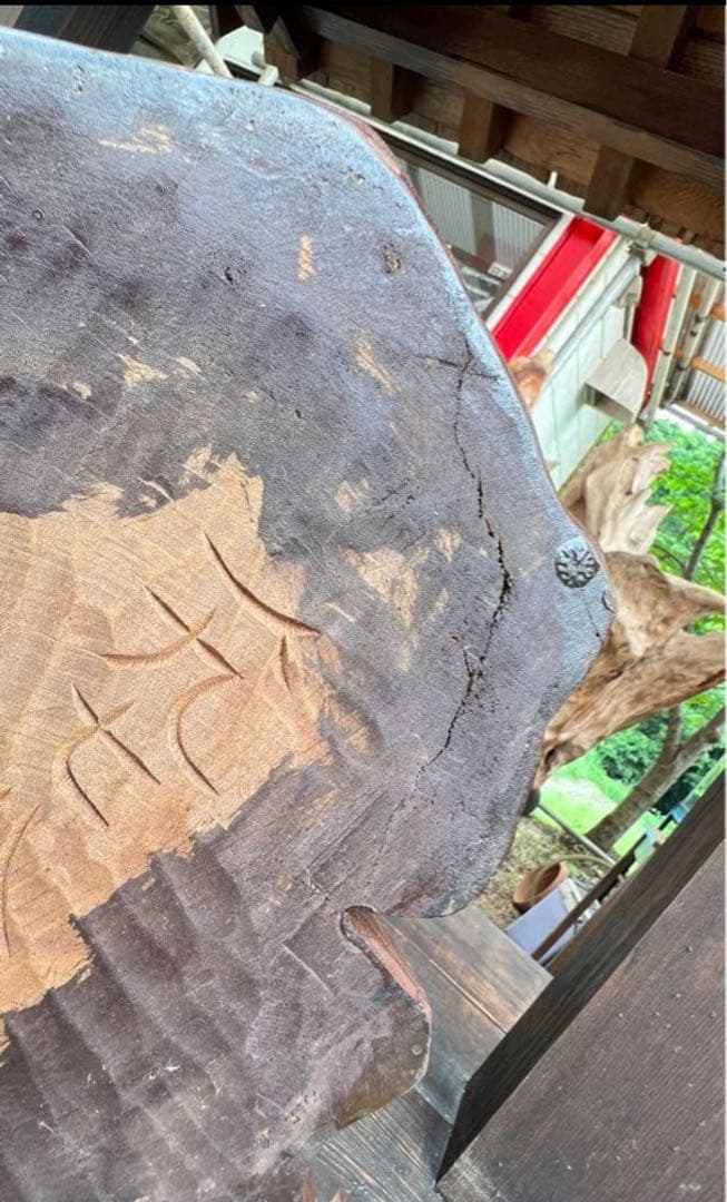 木製 コイの彫刻 木彫　約58cm