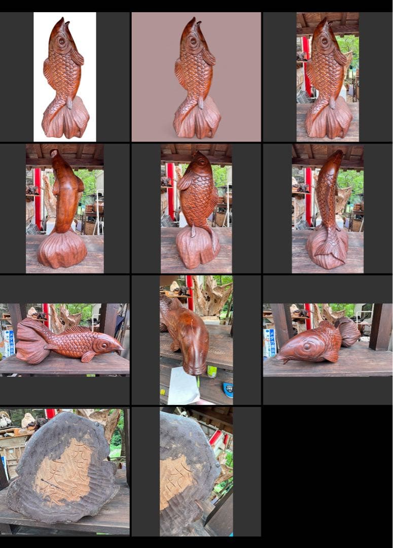 木製 コイの彫刻 木彫　約58cm