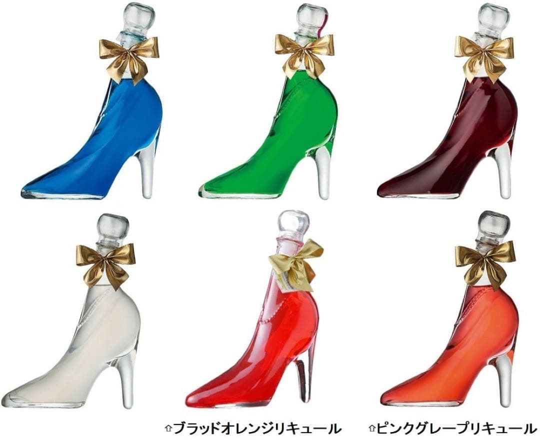 シンデレラシュー　名入れ　誕生日　ギフト　プレゼント　リキュール