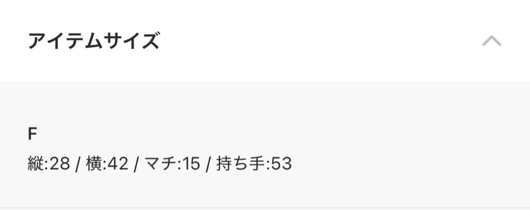 ♡*様 ピンク ボストンバッグ ハートチャーム付き