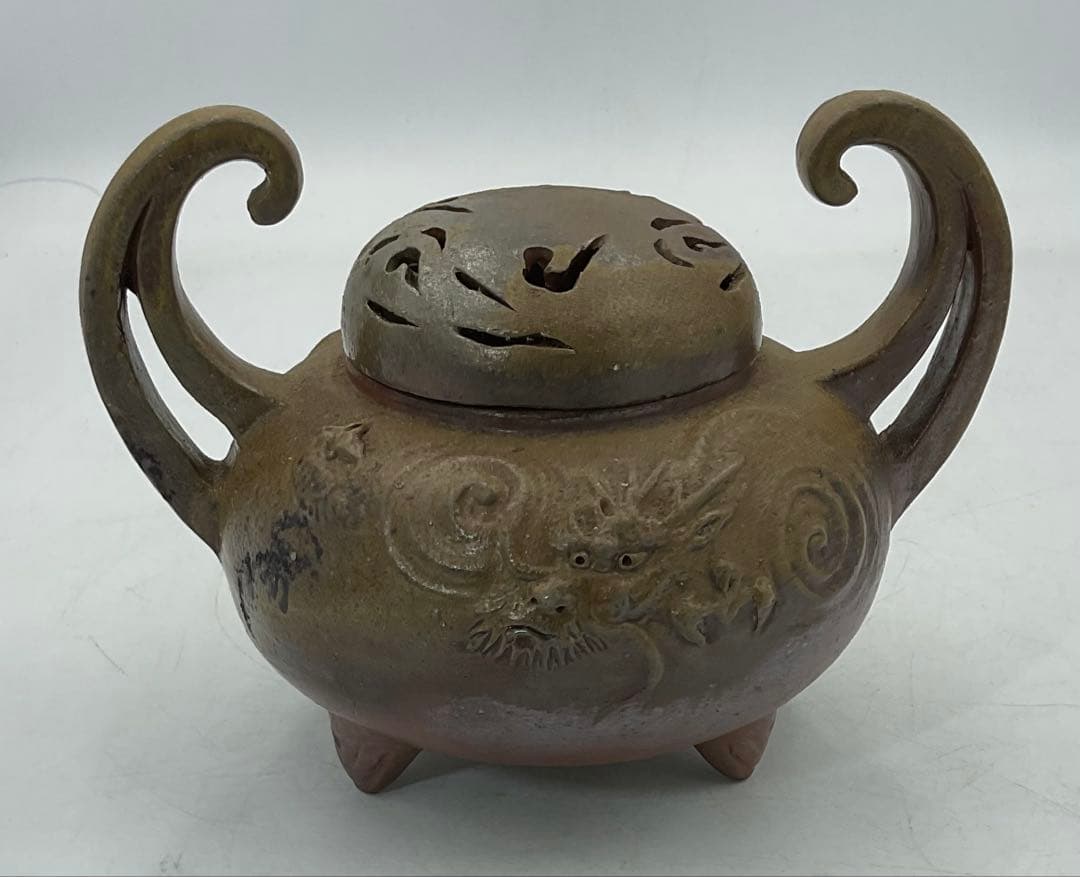 【３０】★細工物の名工・小山一草先生　備前焼龍香炉　四方桟共箱★