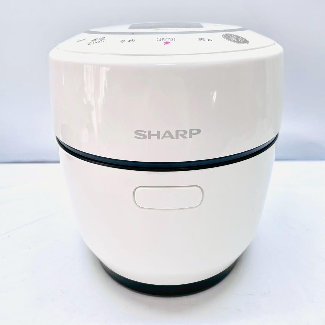 動作保証付　シャープ　ヘルシオ　ホットクック　KN-HW10G-W 2021年製
