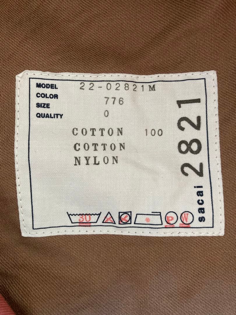 sacai ピンク　チノパン　コットン　22aw Chinopants サカイ