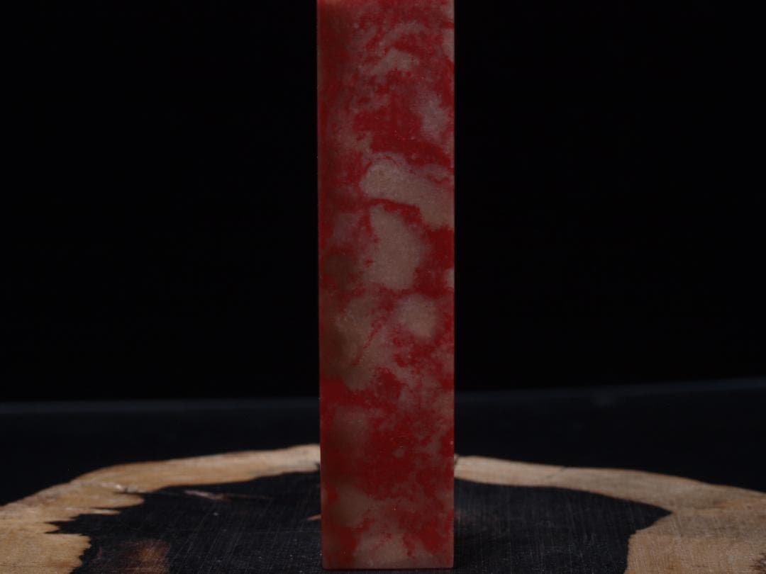 民間仕入れ品　中国清時代の鶏血石印鑑　激安骨董品 DE1600C15-3