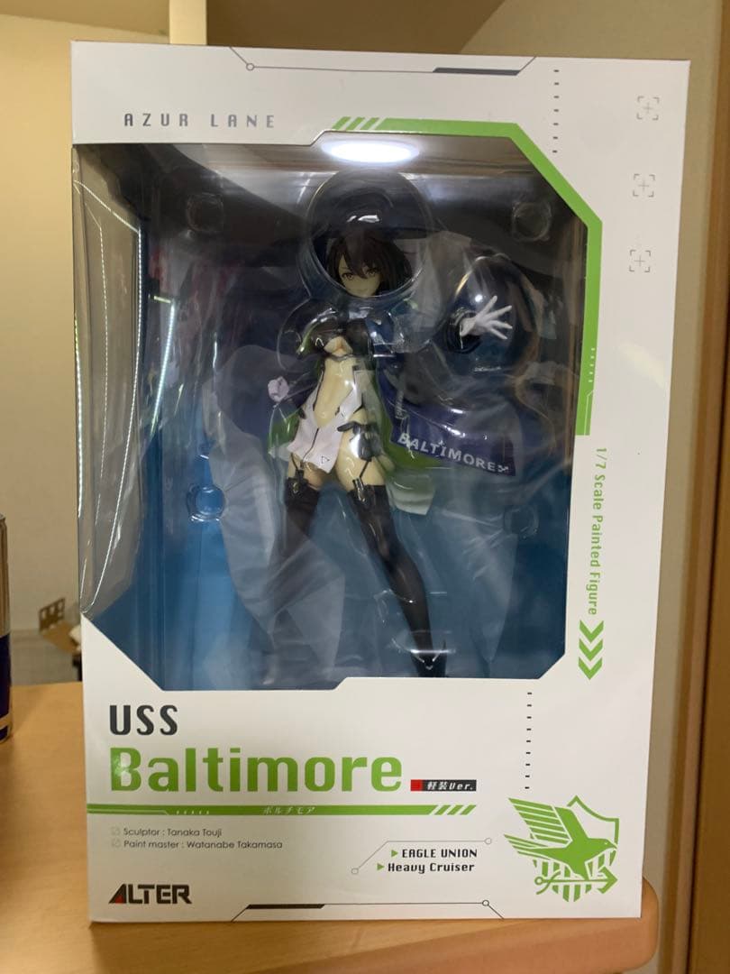 ALTER ボルチモア　軽装Ver.