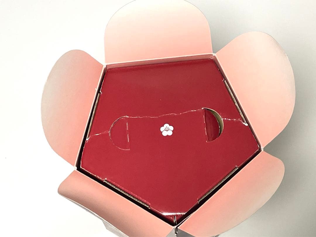 未開栓 限定モデル山崎蒸留所貯蔵梅酒 EXTRA BLEND 2024