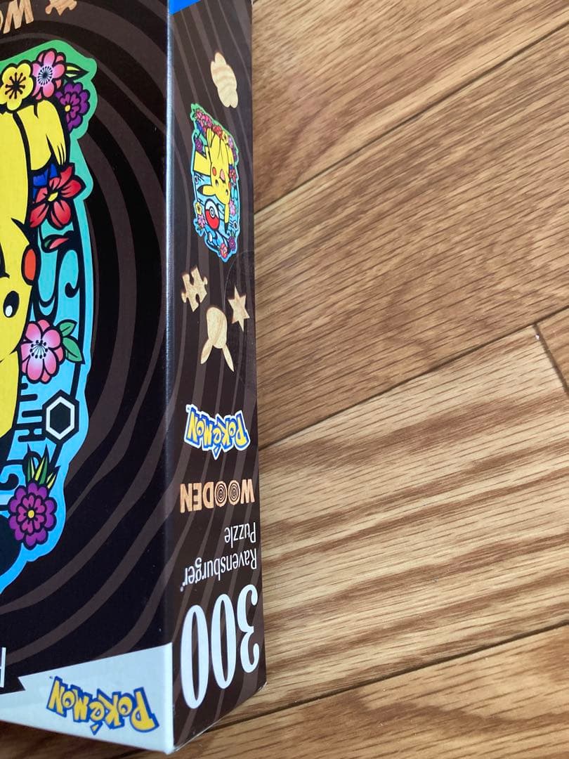 ピカチュウ　木製ジグソーパズル300ピース