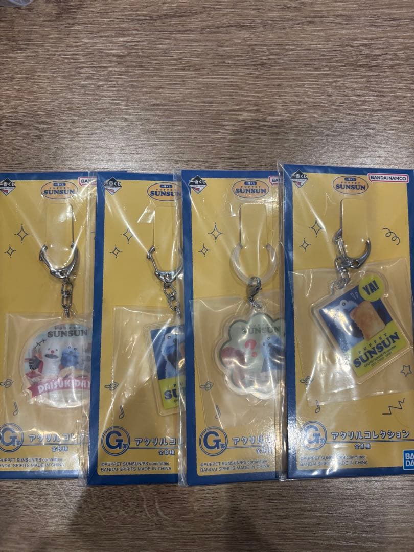 パペットスンスン一番くじセット