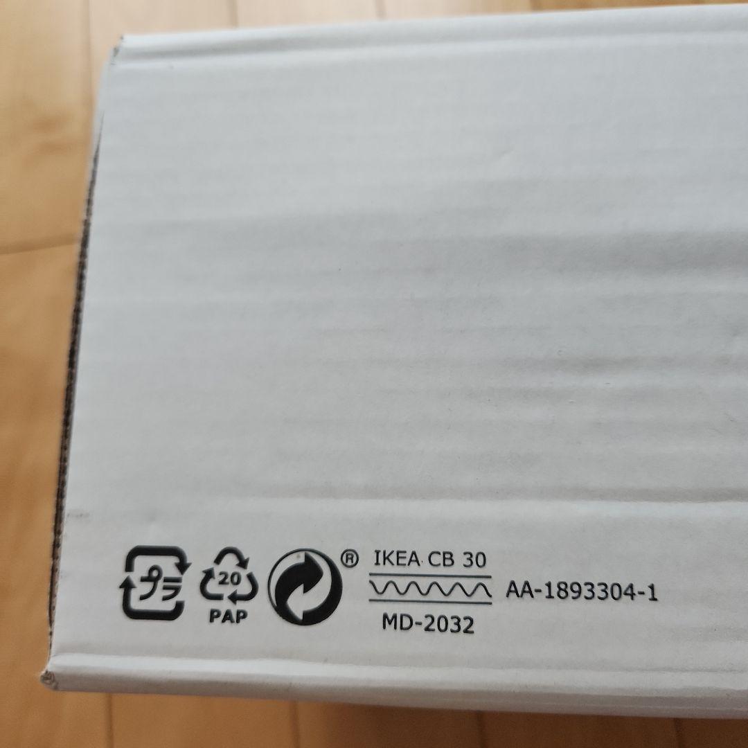 新品IKEA PS 2014 ペンダントランプ ホワイト シルバーカラー 北欧