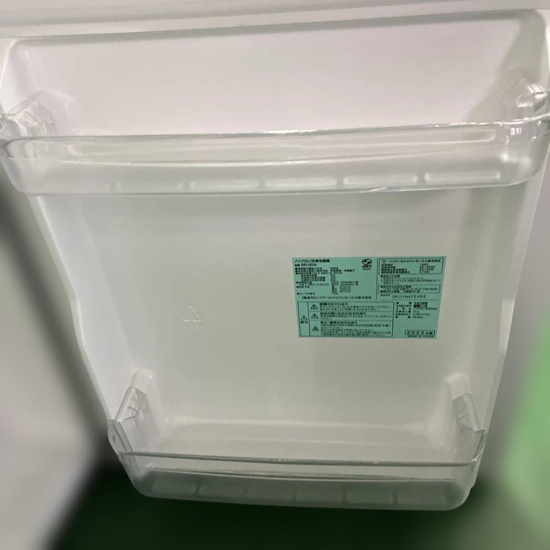 Haier ハイアール 2022年製 冷蔵庫 生活家電 85L