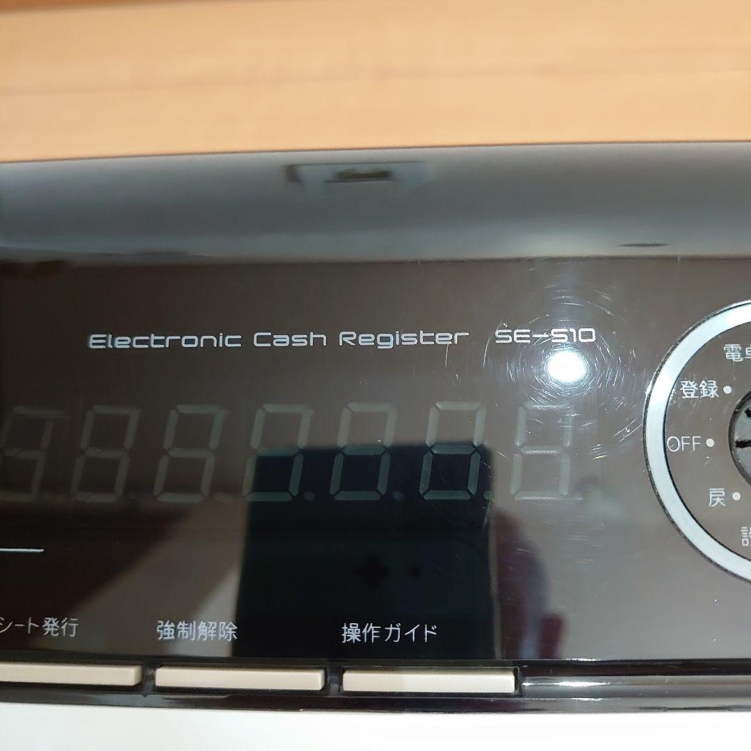 CASIO SE-S10 電子レジスター　ドロワーキー、モードキーの鍵２本付き