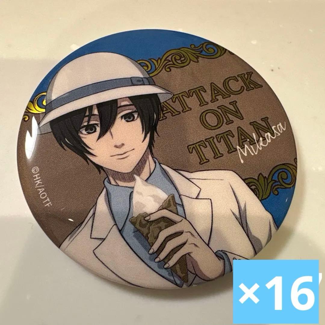 進撃の巨人　ミカサ　メタリック缶バッジ　くじメイト